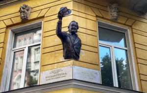Розгадати код Ступки