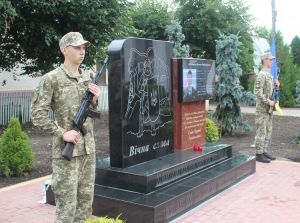 Молімося, щоб список не поповнювався!