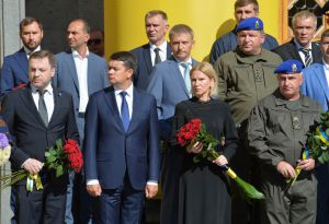 Вшанували пам’ять загиблих військовослужбовців