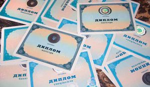 Затверджено порядок скасування дипломів через плагіат