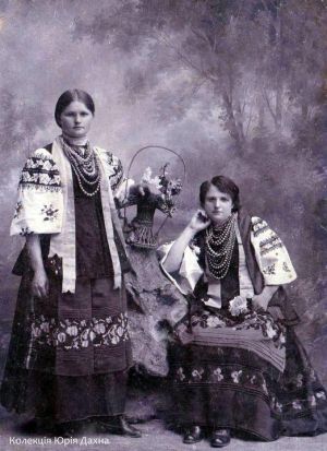 Ми — українці