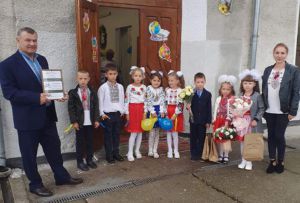 Прикарпаття: Побажали безліч відкриттів