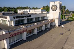 Київщина: Планують відкрити інноваційний музей