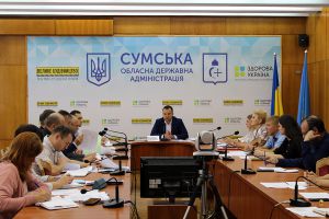 Суми: Інвентаризують  майно і ресурси