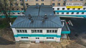Закарпаття: Оновлено ще одне приймальне відділення райлікарні