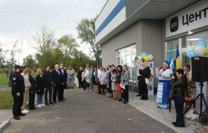 Чернігівщина: Усі питання — за один візит
