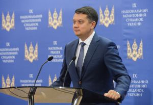 Лише об’єднуючи зусилля, ми зможемо зробити цей світ кращим