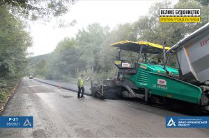 Прикарпаття: Комфортніше і місцевим мешканцям