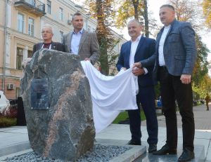 У столиці вшанували Великого Каменяра