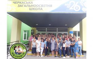 Черкаси: Сподіваються на перемогу