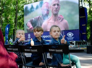 Важливо не лише мати своє кіно, а й можливість його показувати та дивитися