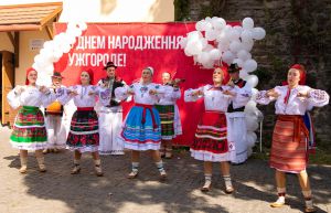 Закарпаття: Давній і юний обласний центр запрошував на День народження
