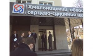 Хмельниччина: З історії хвороби  медичної реформи