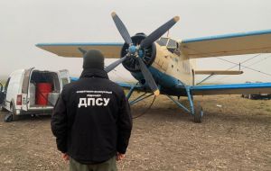Чернівці: Авіаконтрабандисти до мети не долетіли