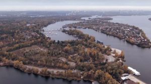 Київ: Землі заказника повернули 