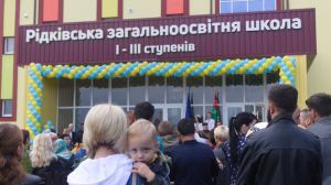 Буковина: Люди невдоволені збудованою школою у Рідківцях