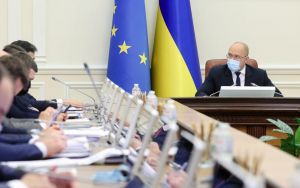 Уряд підтримав проект держбюджету-2022
