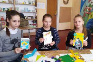 Житомир: Готують вітання для захисників