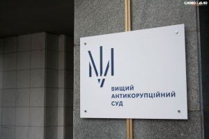 Одещина: Генерала поліції суд відправив у СІЗО
