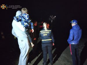 Прикарпаття: Сталася трагедія на полонині