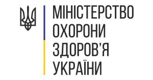 МОЗ попереджає: відповідальність за підробку меддокументів посилять і узаконять