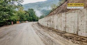 Закарпаття: На гори вдягають «бандаж»