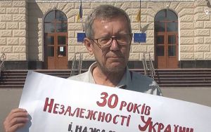 Протести одинаків і мовчання більшості