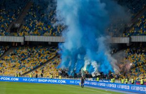Футбол: Санкції проти чемпіона