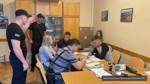 Закарпаття: Піщано-гравійної суміші «нарили» на 76 мільйонів