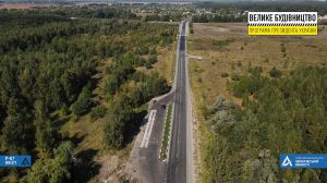 Чернігівщина: Перевантажені фури не проскочать