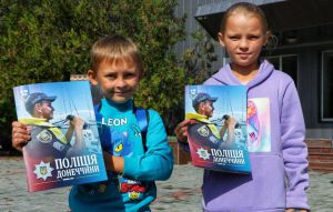 Донеччина: Вчили безпечно відпочивати