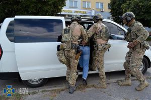 Увага на... «диверсантів»