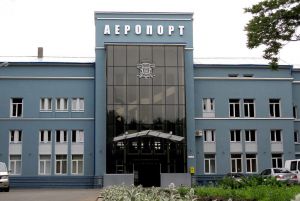 Скасовано тендер на реконструкцію аеропорту «Чернівці»