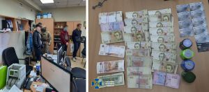 Дніпро: Велике КБ працювало на окупантів