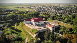 Тернопільщина: Обговорили туристичну привабливість краю