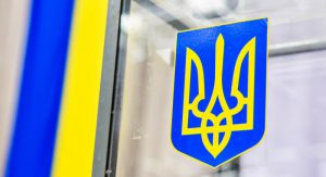 Про призначення позачергових виборів Новогуйвинського селищного голови Житомирського району Житомирської області