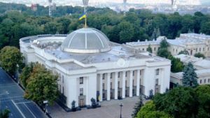 Про призначення позачергових виборів Озернянського сільського голови Тернопільського району Тернопільської області