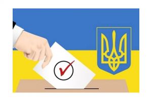 Про призначення позачергових виборів Покровського сільського голови Нікопольського району Дніпропетровської області