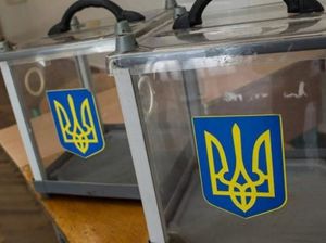 Про призначення позачергових виборів Степівського сільського голови Миколаївського району Миколаївської області