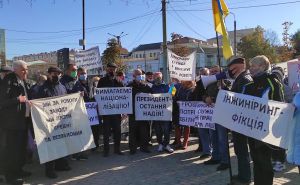 Суми: Вимагають націоналізації підприємства