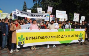 У Києві небайдужі вийшли на марш