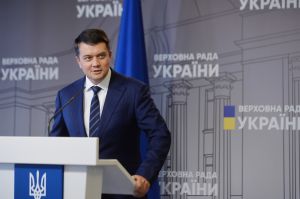 Парламент — це місце для діалогу