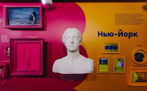 Надівши окуляри віртуальної реальності,  зможуть піднятися на Еверест
