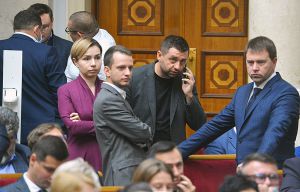 Питання про відкликання Голови Верховної Ради з посади включили до порядку денного