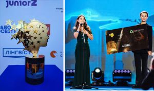 Закарпаття: Перемогла на Global Teacher Prize Ukraine 2021