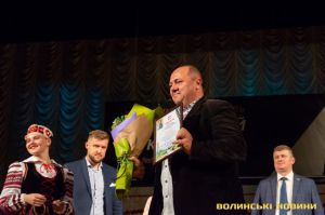 Волинь вшановує творчу інтелігенцію