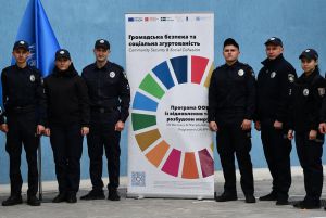 Луганщина: Осередок безпеки в зоні бойових дій