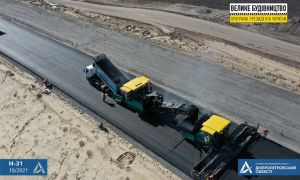 Дніпропетровщина: Будують перший хайвей