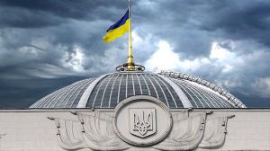 Про відкликання Разумкова Д.О. з посади Голови Верховної Ради України