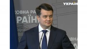 Дмитро Разумков подякував працівникам апарату за два роки спільної роботи